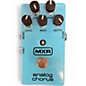 Used MXR M234 Analog Chorus Effect Pedal thumbnail