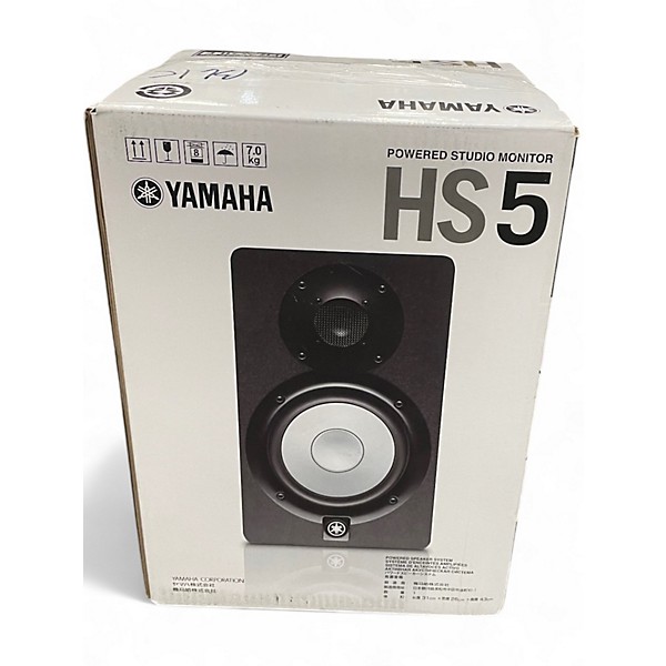 Used Yamaha HS5 Powered Monitor