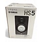 Used Yamaha HS5 Powered Monitor thumbnail