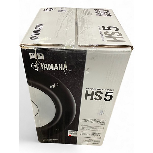 Used Yamaha HS5 Powered Monitor