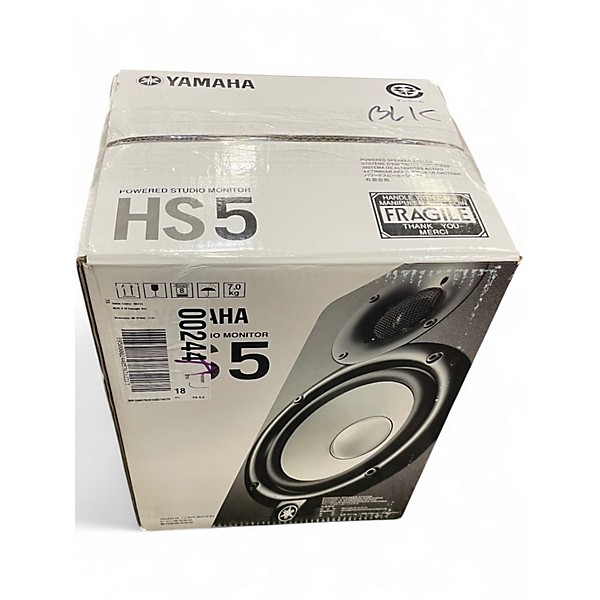 Used Yamaha HS5 Powered Monitor