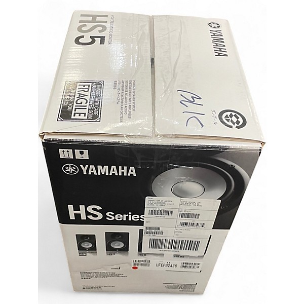 Used Yamaha HS5 Powered Monitor
