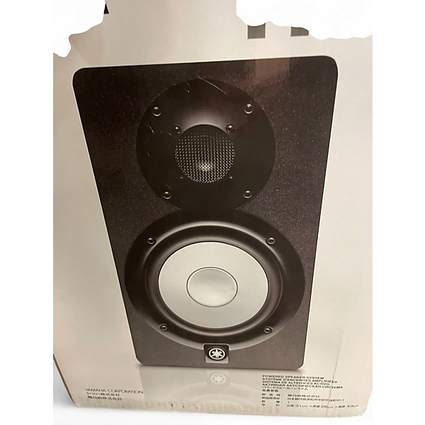 Used Yamaha HS5 Powered Monitor