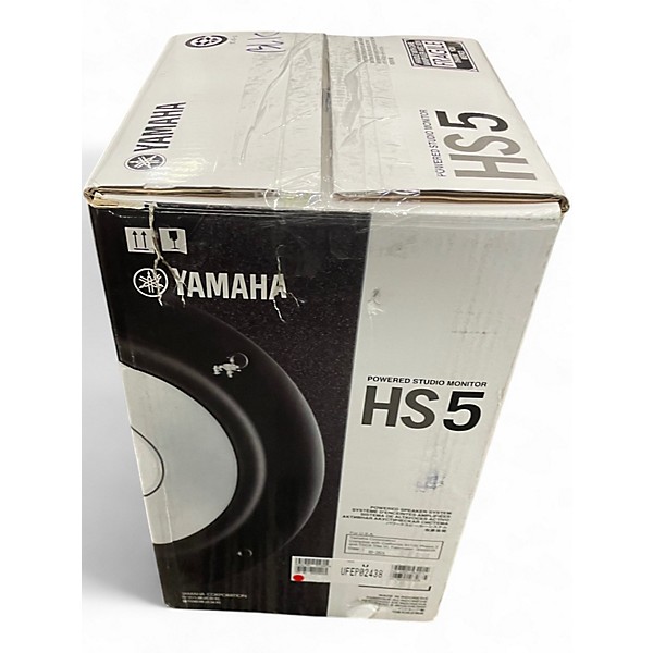 Used Yamaha HS5 Powered Monitor