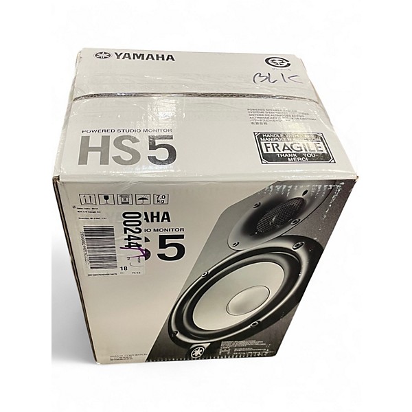 Used Yamaha HS5 Powered Monitor