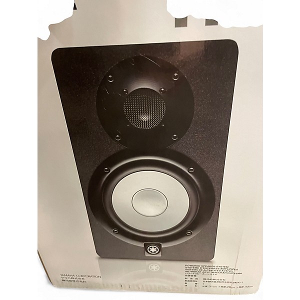 Used Yamaha HS5 Powered Monitor
