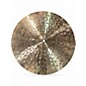 Used Paiste 20in Signature Precision Ride Cymbal thumbnail