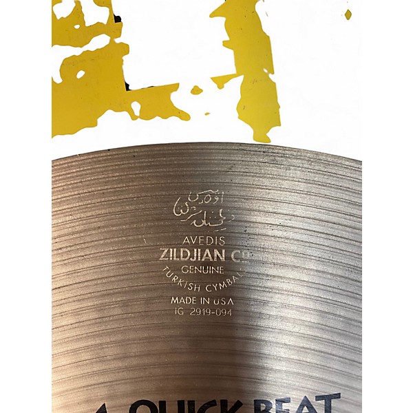 Used Zildjian 14in Quick Beat Hi Hat Bottom Cymbal