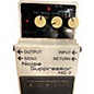 Used BOSS NS2 Noise Suppressor Effect Pedal