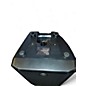 Used Yamaha DBR10 Powered Speaker
