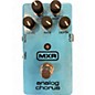Used MXR Carbon Copy Effect Pedal thumbnail