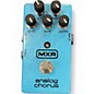 Used MXR Carbon Copy Effect Pedal