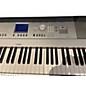 Used Yamaha DGX640 88 Key Digital Piano