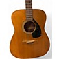 Vintage 1968 Yamaha FG180 Natural Acoustic Guitar