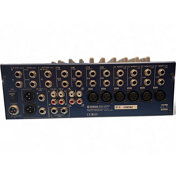 Used Yamaha MG12/4 Powered Mixer