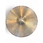 Used Zildjian 18in Avedis Ride Cymbal thumbnail