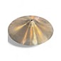 Used Zildjian 18in Avedis Ride Cymbal