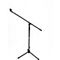 Used On-Stage ms770tb Mic Stand thumbnail