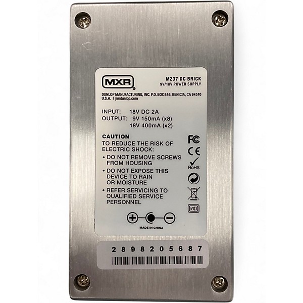Used MXR DC POWER BRICK