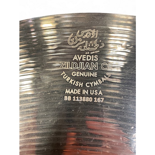 Used Zildjian 20in S SERIES Cymbal