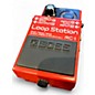 Used BOSS RC1 Loop Station Pedal