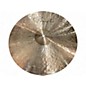 Used Paiste 18in Dimensions Medium Ride Cymbal