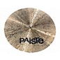 Used Paiste 18in Dimensions Medium Ride Cymbal