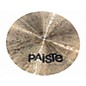 Used Paiste 18in Dimensions Medium Ride Cymbal
