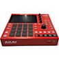 Used Akai Professional MPC One + Production Controller