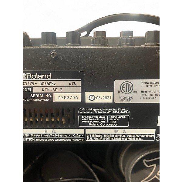 Used BOSS Katana KTN50 50W 1X12 Guitar Combo Amp