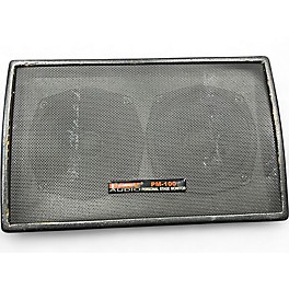 Used Nady Audio PM-100 Unpowered Monitor