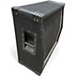 Used Crate GS412SS Guitar Cabinet