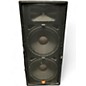 Used JBL JRX125 Unpowered Speaker thumbnail