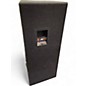 Used JBL JRX125 Unpowered Speaker