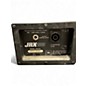 Used JBL JRX125 Unpowered Speaker