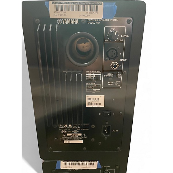 Used Yamaha HS7 Pair Powered Monitor