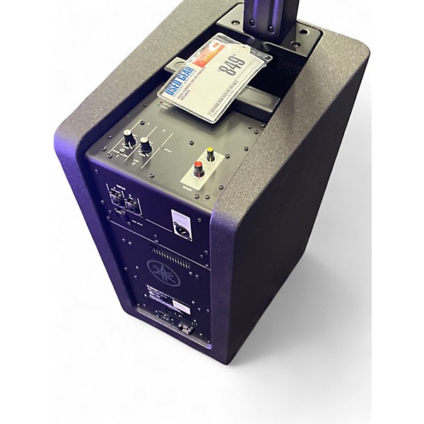 Used Yamaha DXL1K Powered Speaker