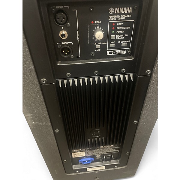 Used Yamaha DSR115 Powered Speaker