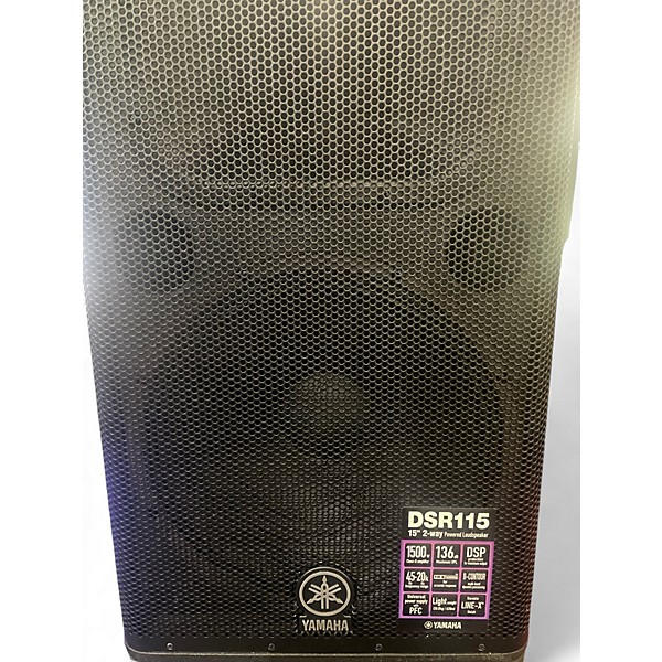 Used Yamaha DSR115 Powered Speaker