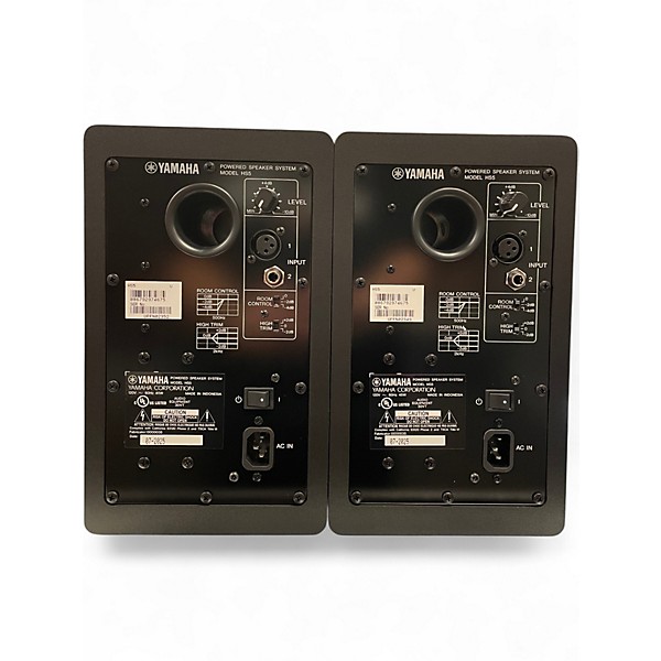 Used Yamaha HS5 Pair Powered Monitor
