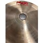 Used Paiste 5in CUP CHIME  Cymbal