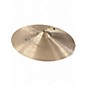 Used Zildjian 21in A Series Sweet Ride Cymbal