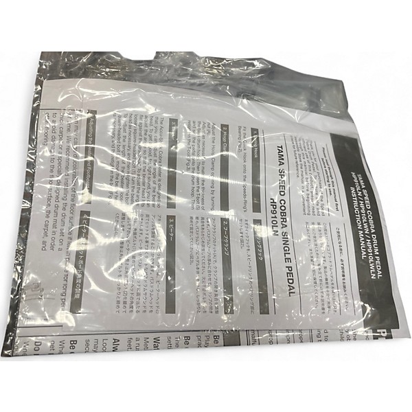 Used TAMA SpeedCobra 910 Drum Pedal