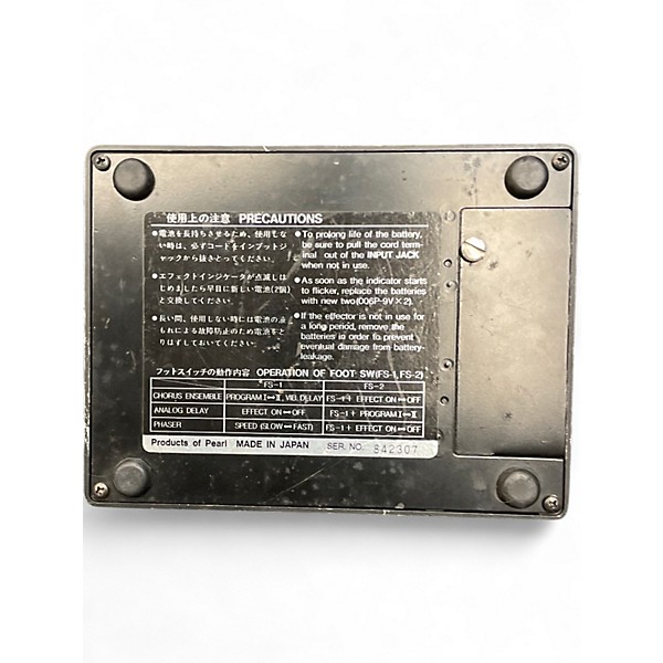 Vintage 1984 Pearl PH-44 Effect Pedal