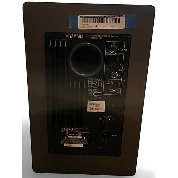 Used Yamaha HS8 Powered Monitor