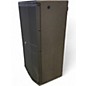 Used Mackie DRM212 Powered Speaker