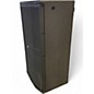 Used Mackie DRM212 Powered Speaker