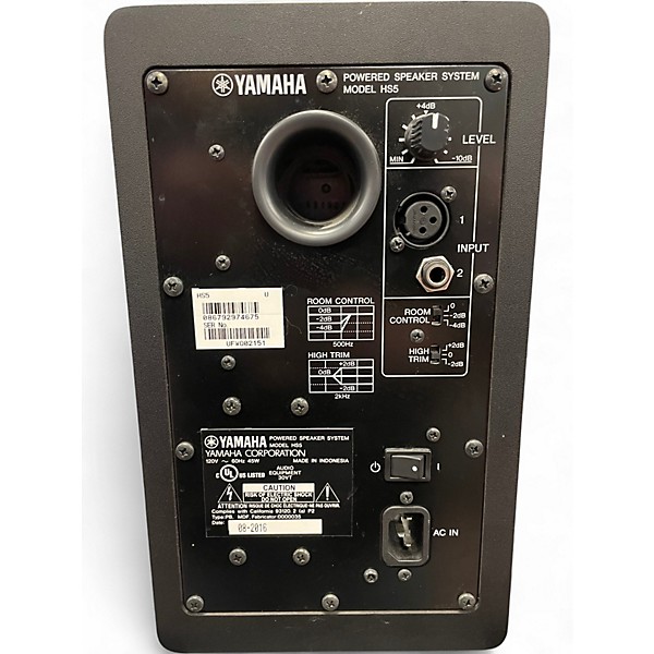 Used Yamaha HS5 Pair Powered Monitor