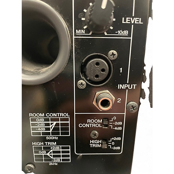 Used Yamaha HS5 Pair Powered Monitor