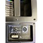 Used JBL JRX212 Unpowered Speaker